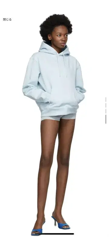 JACQUEMUS 자크 뮈스 라이트 블루 숏팬츠