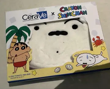 Cerave x 짱구는 못말려 타월