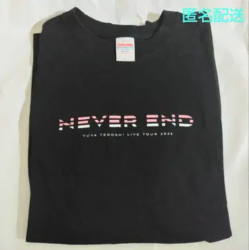 테고시 유야 NEVER END 티셔츠