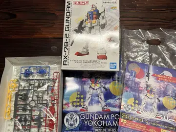BANDAI RX-78-2 건담 이벤트 노벨티