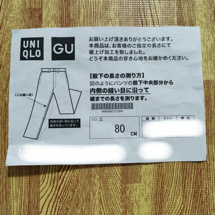 3번째 상품 이미지