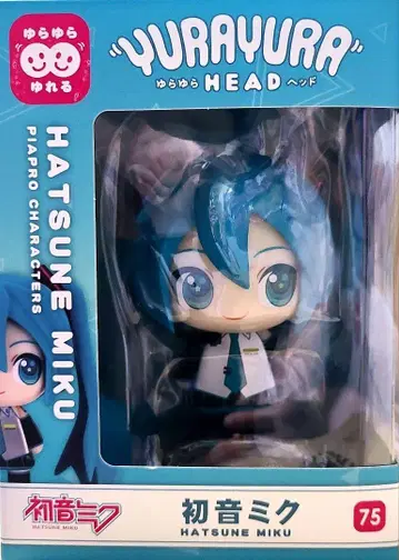 하츠네 미쿠 YURAYURA HEAD