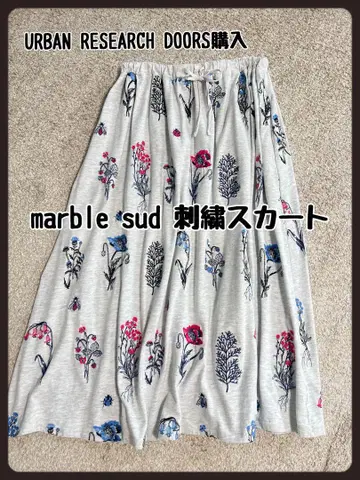 marble sud EMB 잉코 슬라브 스커트 블랙 버드 자수 플레어 롱