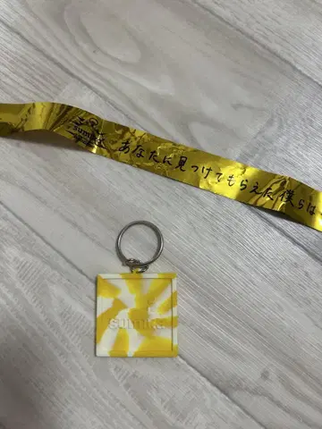 sumika 마블 키링
