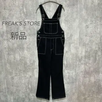새상품 FREAK'S STORE 프릭스스토어 컬러 페인터 살로펫