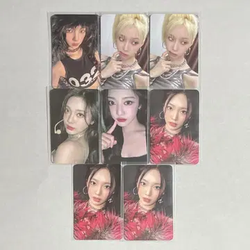 aespa armageddon 카리나 윈터 닝닝 트레이딩 카드
