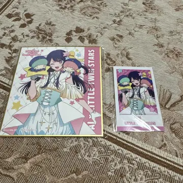 최애의 아이 산리오 온라인 복권 아이 색지 브로마이드