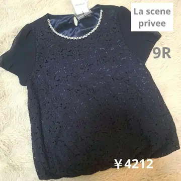 La scene privee 네이비 반팔 상의 9R