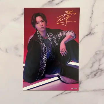 료 키타무라 료 액터즈 리그 게임 복권 A상 아크리