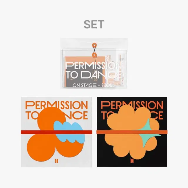 Permission to dance 방탄 퍼투댄 분철