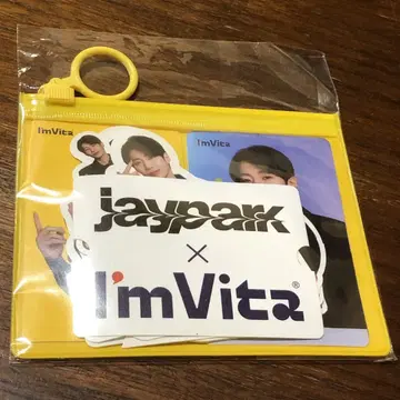 Jaypark x I'm Vita (박재범 스티커 세트) 2