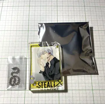 BL 게임 STEAL! 아크릴 플레이트 키체인 키류 타카마사