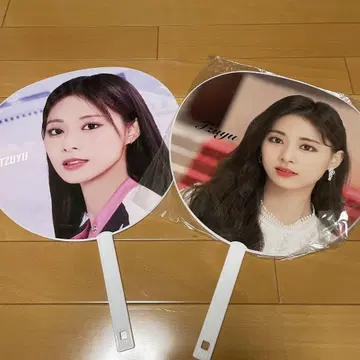 TWICE 부채 세트 쯔위