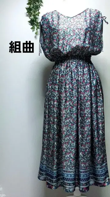 새상품급 쿠미쿄쿠 슬리브리스 롱 원피스 맥시 길이 꽃무늬 리본 2