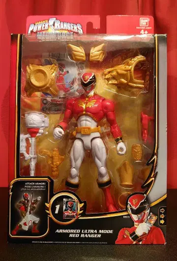 ARMORED ULTRA MODE RED RANGER 파워레인저