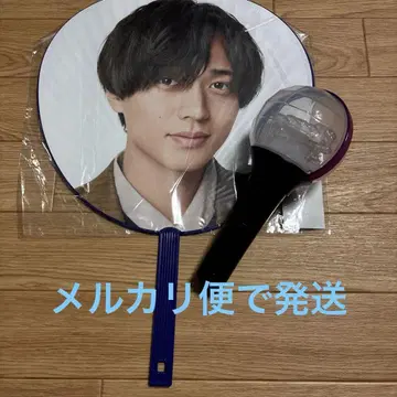 King & Prince Re:ERA 응원봉, 나가세 렌 점보 부채 세트