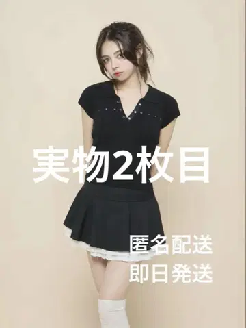 오늘 발송 andmary Lindsay logo tops 2