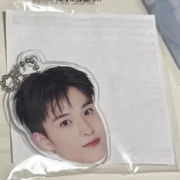 TREASURE 아사히 얼굴 아크링 키링