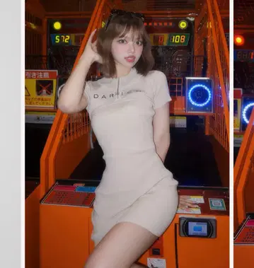 하프 지퍼 리브 니트 미니 원피스