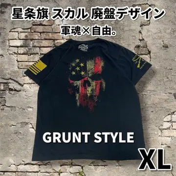 GRUNT STYLE 스컬 성조기 T셔츠 XL 블랙 단종 디자인 CBOY