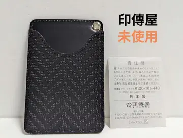 인덴야 패스 케이스 블랙 미사용