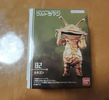 CONVERGE MOTION 울트라맨 11 카네곤
