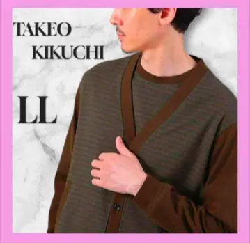 TAKEO KIKUCHI 그래프 체크 자카드 가디건