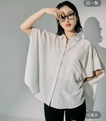 LEPSIM 판초 셔츠