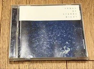 SONGS OF STARRY NIGHT haruka nakamura