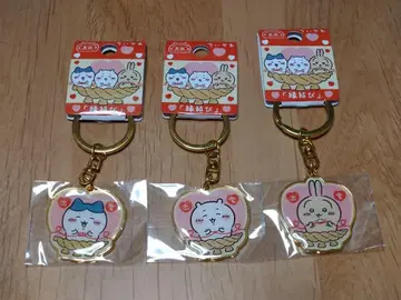 치이카와 (먼작귀) 지역 한정 키링 이즈모 이즈모 대사 인연 맺기 3세트
