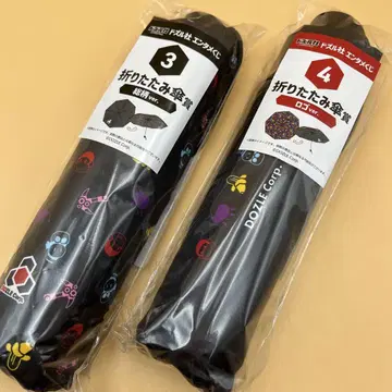 엔터테인먼트 복권 도즐사 접이식 우산 2종