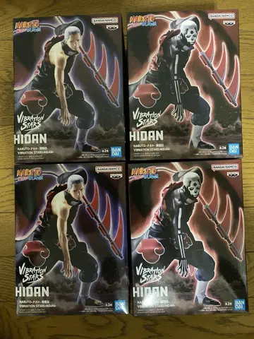 NARUTO-나루토- 질풍전 VIBRATION STARS -HIDAN-