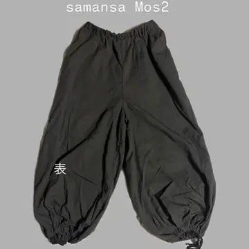 samansa Mos2 와이드 팬츠