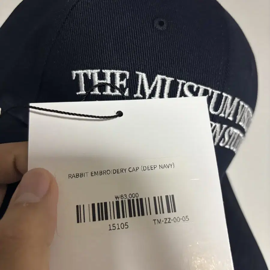 THE MUSEUM VISITOR | 더뮤지엄비지터 The Museum Visitor Hat
