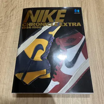 NIKE CHRONICLE EXTRA 1984-1986