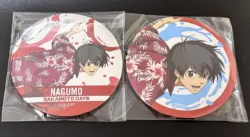 SAKAMOTO DAYS SEGA 럭키 쿠지 BIG 캔뱃지 나구모 2종