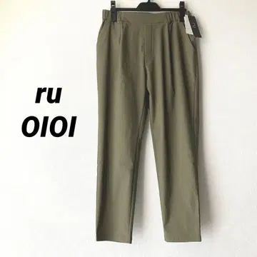 OIOI 마루이 ru 아루 라쿠친키레이 테이퍼드 팬츠 노비노비