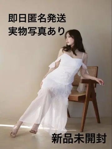 andmarry 앤드마리 Simon flare dress