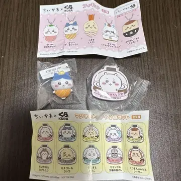 쿠라스시 x 치이카와 (먼작귀) 하치와레 치이카와&장수풍뎅이 빳쿠라퐁