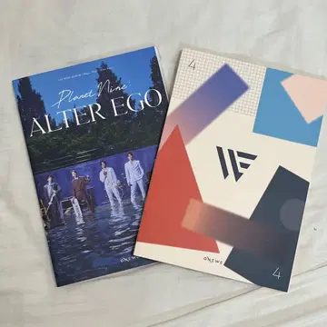 ONEWE album 2개 세트