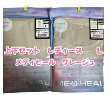 [상하의 세트] 메디힐 리커버리 룸웨어 블랙 L 여성용