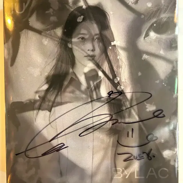 아이유 친필 싸인 사인앨범