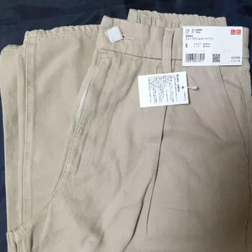 UNIQLO 유니클로 드레이프 데님 턱 팬츠 베이지 S 사이즈