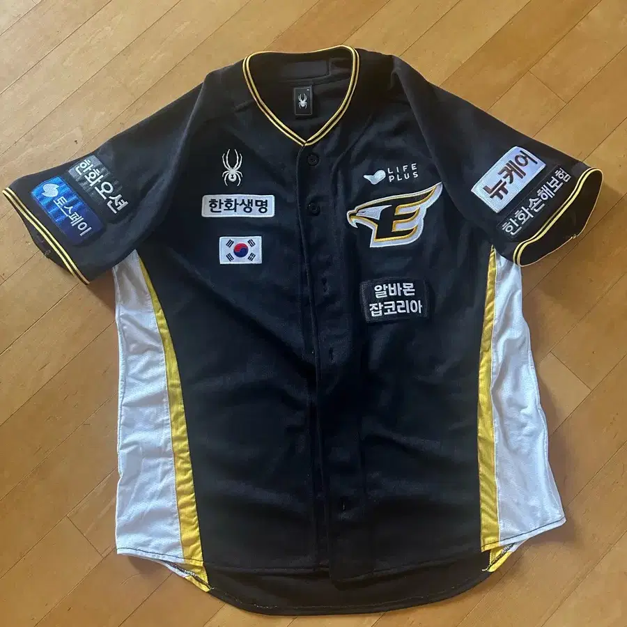 Items Similar to Hanwha Eagles 2024 Military Uniform Black