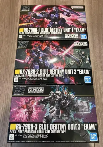 HG 블루 데스티니 1호기 2호기 3호기 3종 세트