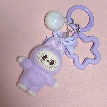 라부부 키링 [ 무라사키 ]