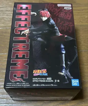 BANDAI 나루토 EFFECTREME 사소리 1개