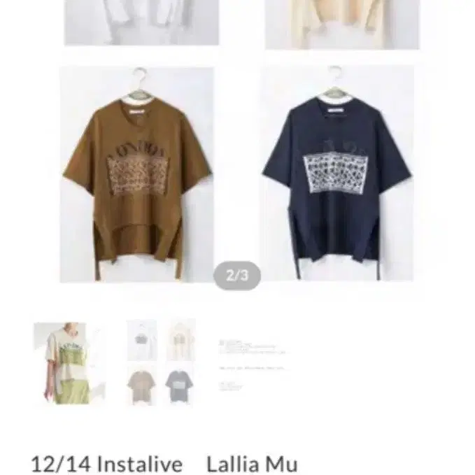 1번째 상품 이미지