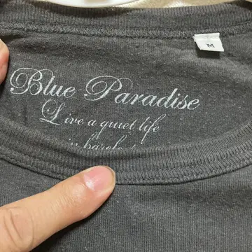 Blue Paradise 티셔츠 M 사이즈