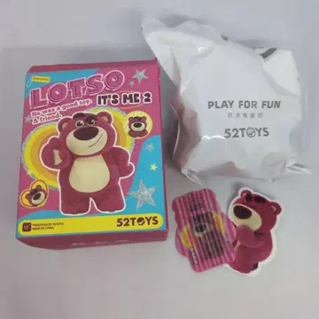 로쏘 LOTSO IT'S ME2 52toys